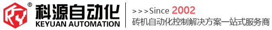 科源自动化